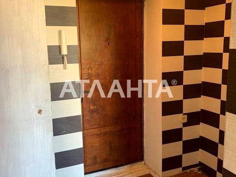 квартира за адресою 2-й Басейний пров., 5