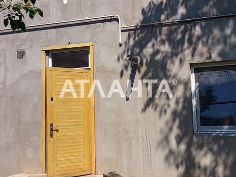 дом по адресу Молодёжная ул., 13-Б