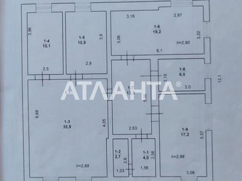 дом по адресу Молодёжная ул., 13-Б
