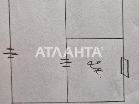 будинок за адресою Садова