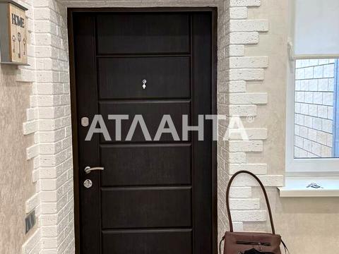 дом по адресу с. Лиманка, 11-й Масив вул.