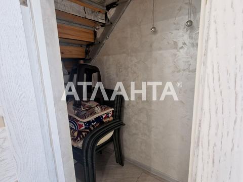 дом по адресу с. Лиманка, 11-й Масив вул.