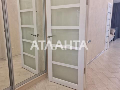 дом по адресу с. Лиманка, 11-й Масив вул.