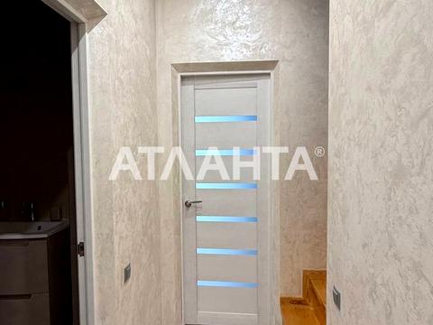 дом по адресу с. Лиманка, 11-й Масив вул.