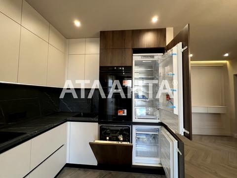 квартира за адресою Перлинна вул., 8