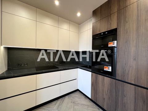 квартира за адресою Перлинна вул., 8