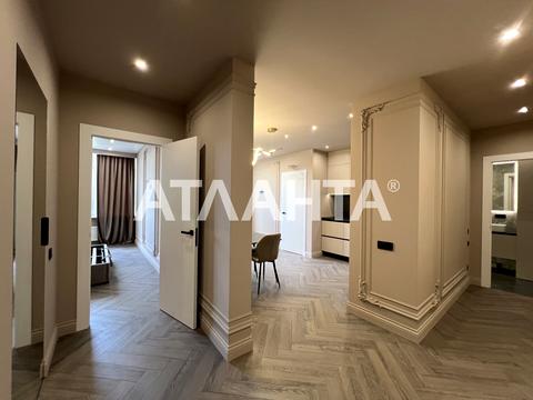 квартира за адресою Перлинна вул., 8