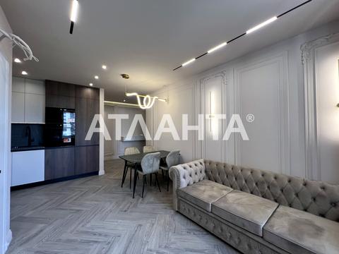 квартира за адресою Перлинна вул., 8