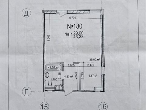 квартира по адресу Одесская ул., 9г