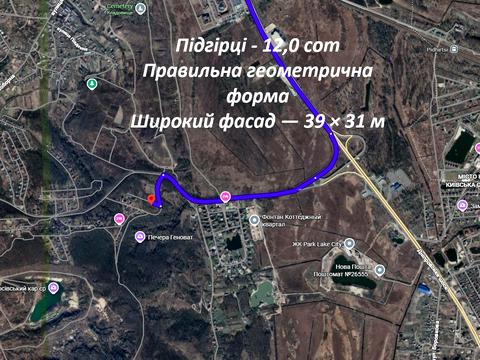 ділянка за адресою 