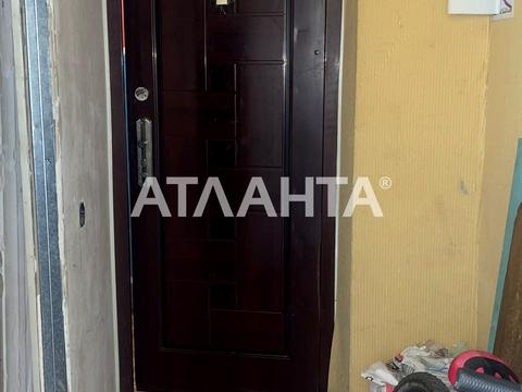 квартира по адресу 1-й Водопроводный пер., 9