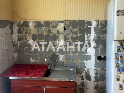 квартира по адресу 1-й Водопроводный пер., 9