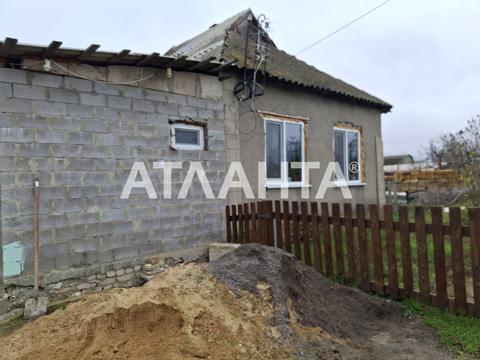 будинок за адресою Лиманна 2га.