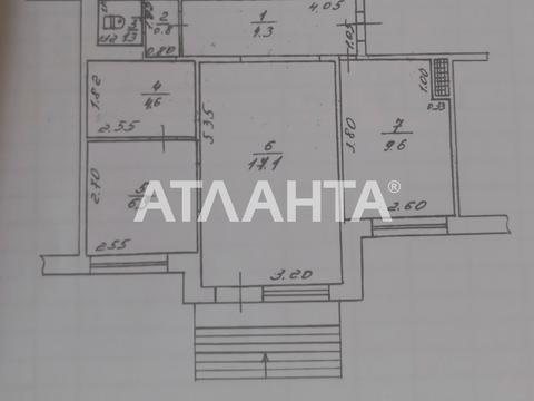 комерційна за адресою Ярослава Баїса вул. (Володимира Висоцького), 3