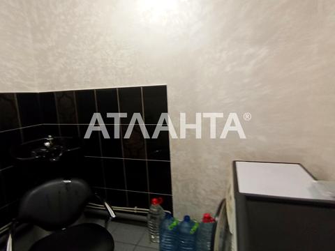 комерційна за адресою Ярослава Баїса вул. (Володимира Висоцького), 3