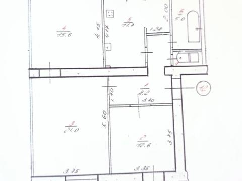 квартира за адресою Кам'янське (Дніпродзержинськ), Стовби вул., 4