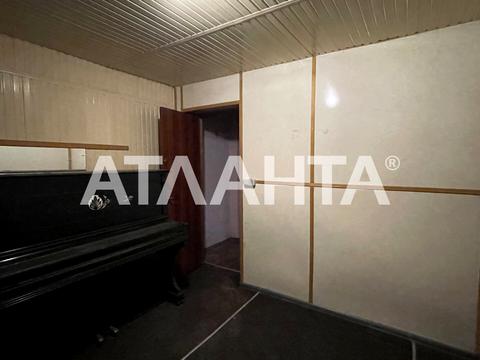 комерційна за адресою Одеса, Університетська вул. (Щепкіна), 11