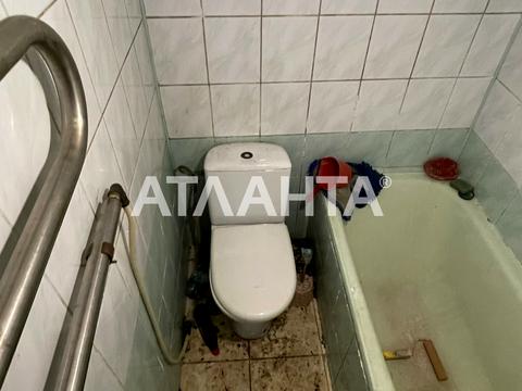 комерційна за адресою Одеса, Університетська вул. (Щепкіна), 11