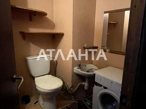 комерційна за адресою Одеса, Університетська вул. (Щепкіна), 11