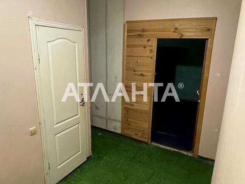 комерційна за адресою Одеса, Університетська вул. (Щепкіна), 11