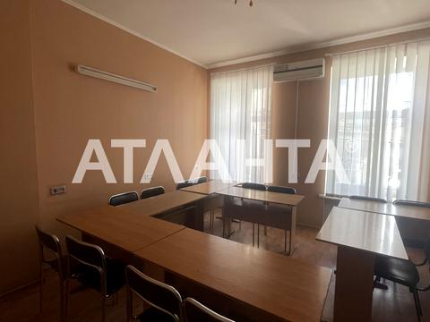 комерційна за адресою Павла Зеленого вул. (Коблевська), 21