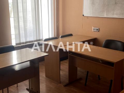 комерційна за адресою Павла Зеленого вул. (Коблевська), 21
