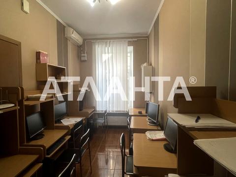 комерційна за адресою Павла Зеленого вул. (Коблевська), 21