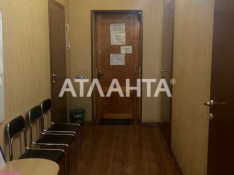 комерційна за адресою Павла Зеленого вул. (Коблевська), 21