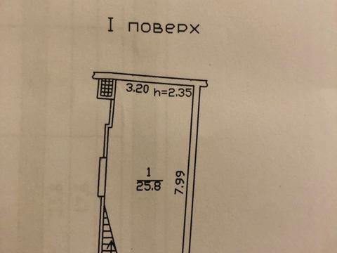 коммерческая по адресу Заречная ул., 3-А