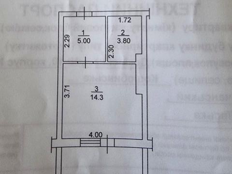 квартира по адресу Доковская ул., 10, к10