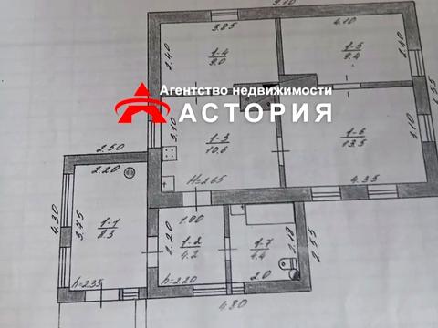 будинок за адресою Архипа Куїнджі(Сурікова)