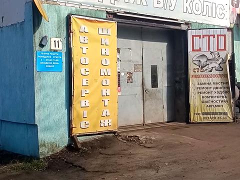 комерційна за адресою Львів, Зелена вул., 111-Б