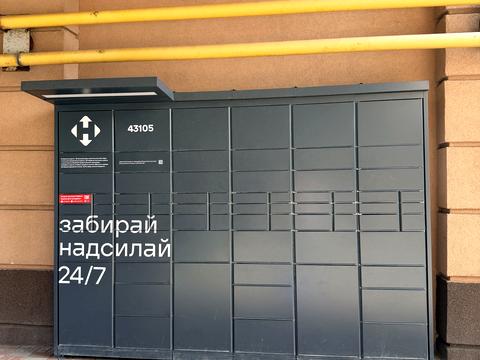 квартира по адресу Авиаконструктора Игоря Сикорского ул. (Танкова), 1-Б