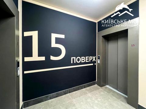 квартира за адресою Причальна вул., 8