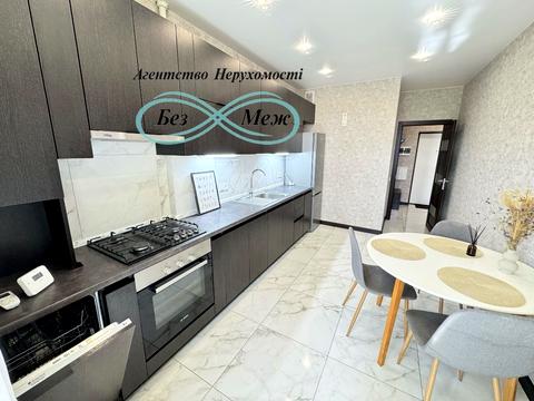 квартира по адресу Васильковая ул., 18/1