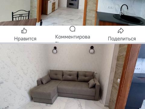 квартира за адресою Київська вул., 9-Б