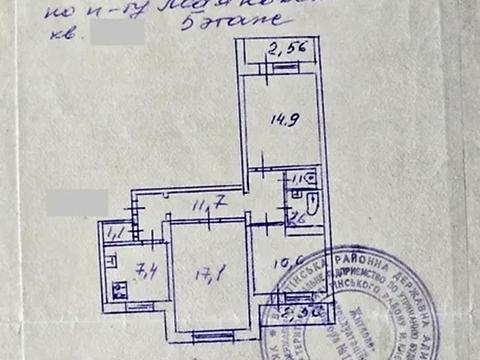 квартира по адресу Червоной Калины просп. (Владимира Маяковского), 18