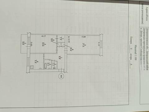 квартира по адресу Слобожанский просп. (Газеты "Правда"), 14