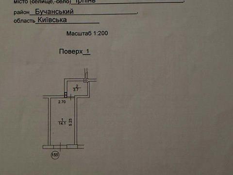 комерційна за адресою Університетська вул., 1л