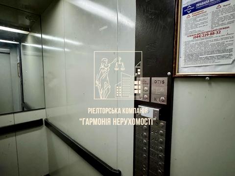 квартира за адресою Провіантська вул. (Галі Тимофєєвої), 3
