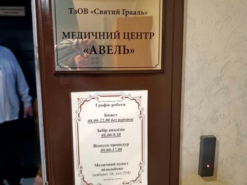 квартира по адресу Суховоля ул., 60А