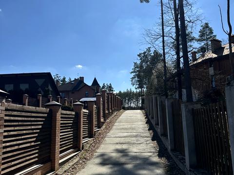 будинок за адресою Сонячна