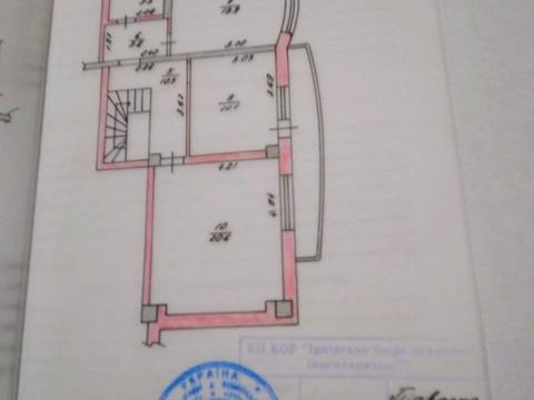 квартира по адресу Григория Сковороды ул., 3