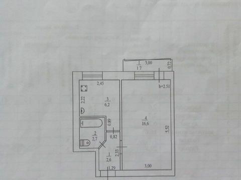 квартира по адресу Геологов ул., 35