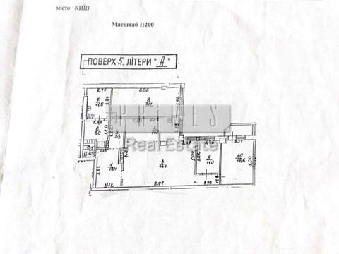 квартира по адресу Павловская ул., 17