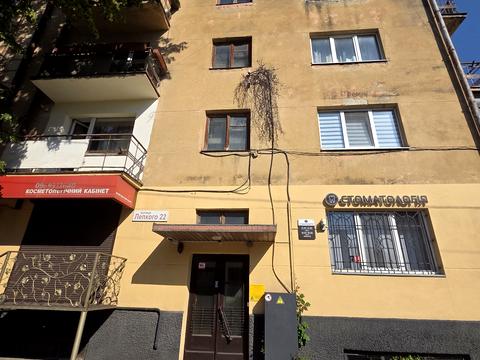 квартира по адресу Богдана Лепкого ул., 22