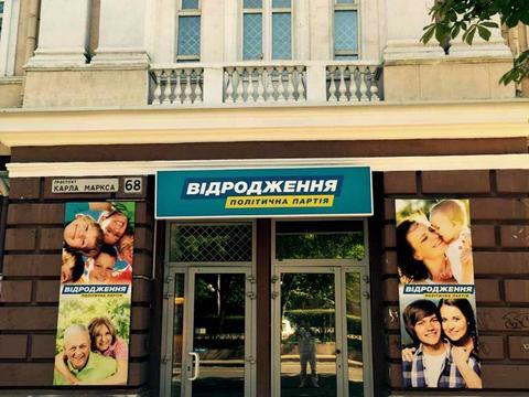 комерційна за адресою Дніпро, Дмитра Яворницького просп. (Карла Маркса), 68