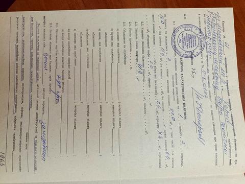 квартира по адресу Героев Харькова просп. (Московский), 210/2