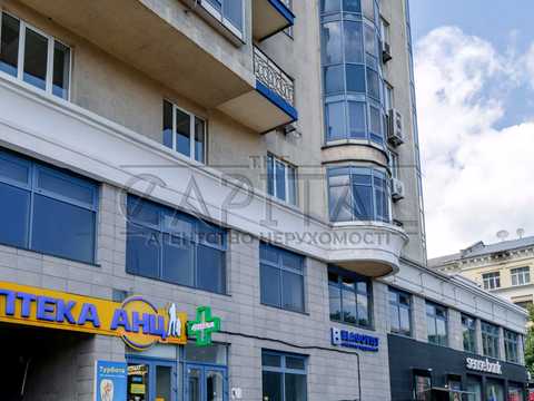 комерційна за адресою Київ, Князів Острозьких вул. (Московська), 46/2