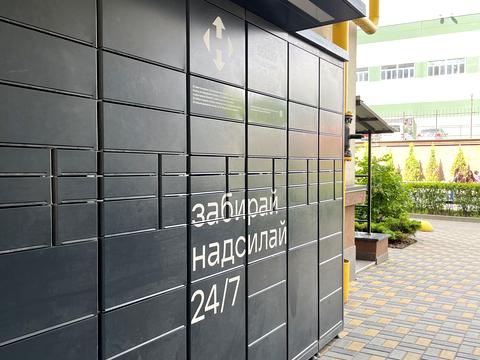 квартира по адресу Оксамытовая ул., 20-Б